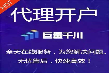 行业趋势观察：信息流广告公司的崛起与未来展望