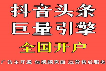 行业领先企业的SEM实战经验分享